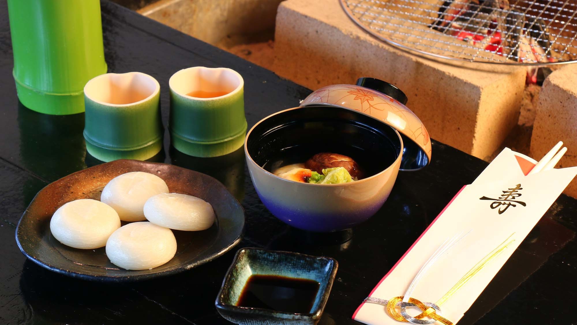 ◆お正月限定◆　新年を早水荘で♪囲炉裏で焼くおもちで正月の朝を楽しむ☆