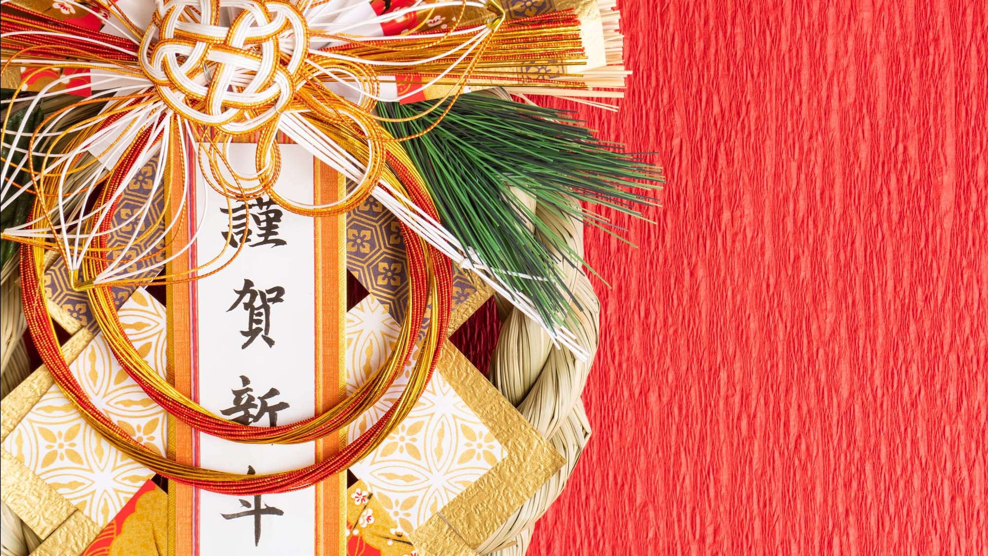 ◆お正月限定◆　新年を早水荘で♪囲炉裏で焼くおもちで正月の朝を楽しむ☆