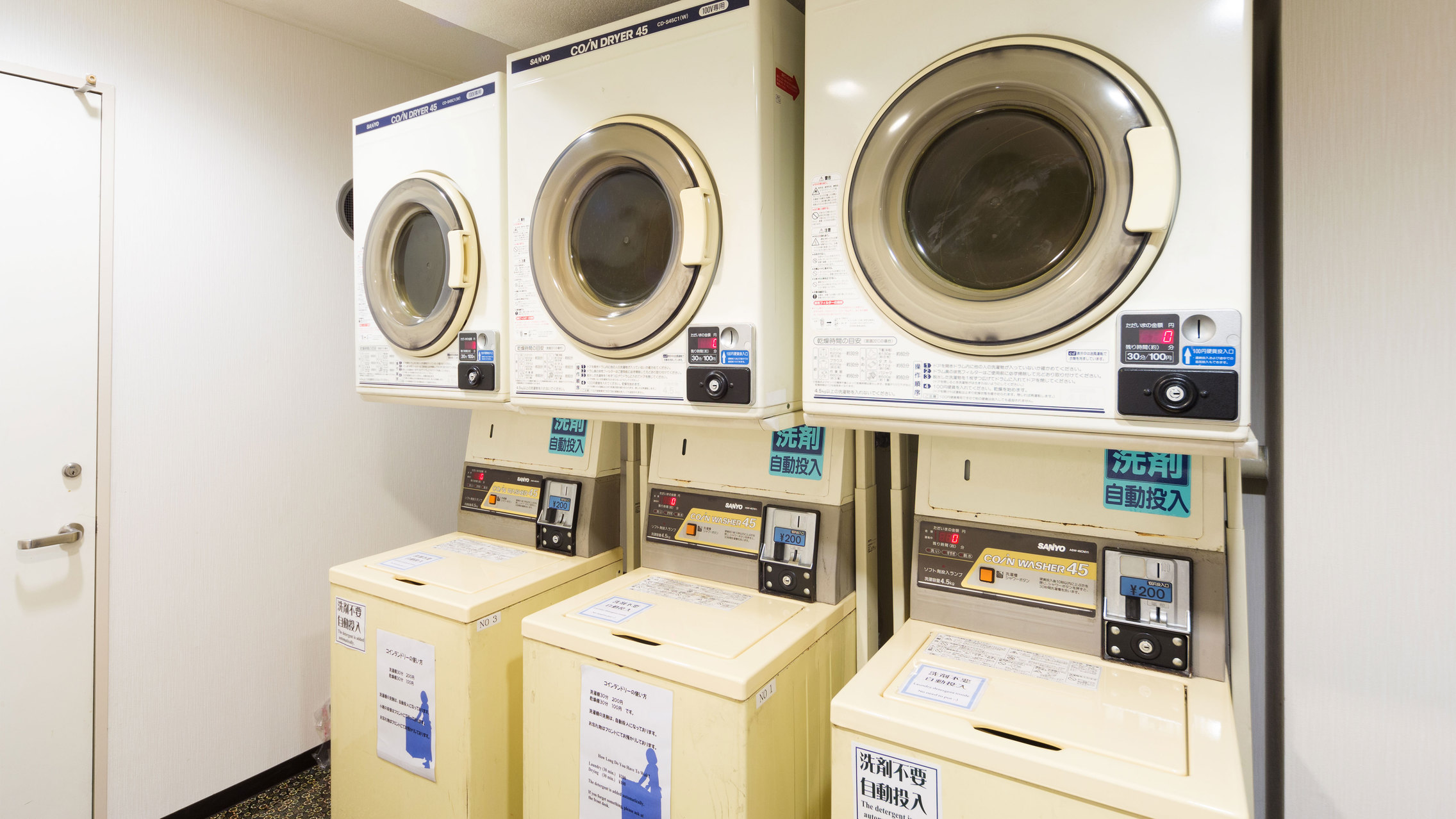 【7連泊／素泊まり】7泊以上の宿泊予約にオススメな連泊割プラン