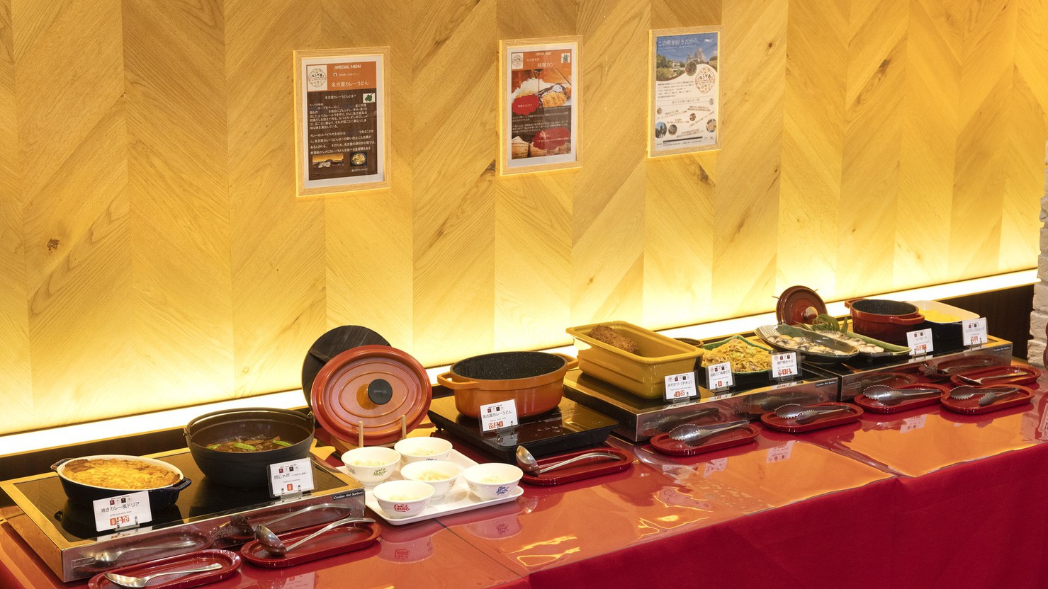 【10％OFF】【楽天スーパーSALE】ご当地メニューが豊富な和洋ビュッフェ朝食付きプラン