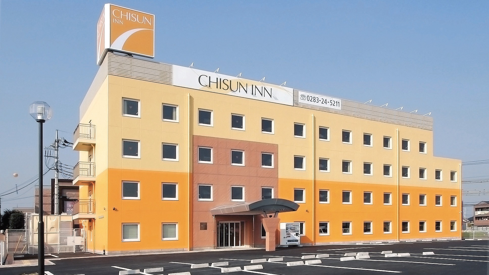 楽天トラベル 佐野プレミアム アウトレット 周辺のホテル 旅館 楽天トラベル 佐野プレミアム アウトレット 周辺のホテル 旅館