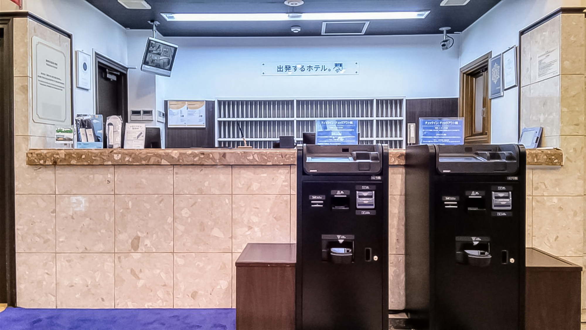 フロントカウンター