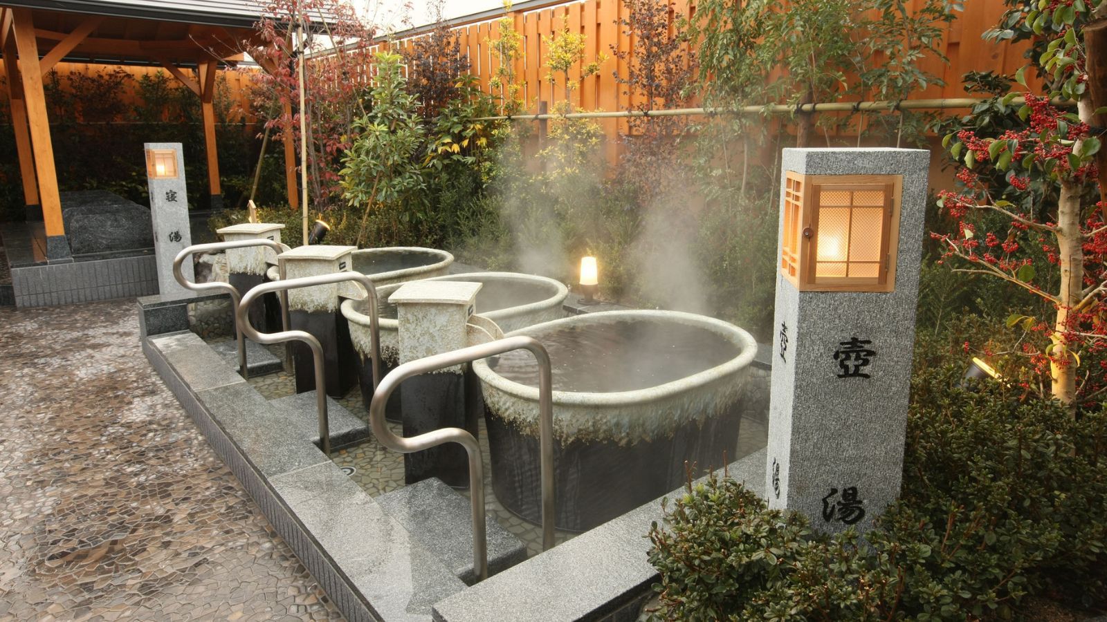 豊田挙母温泉・おいでんの湯
