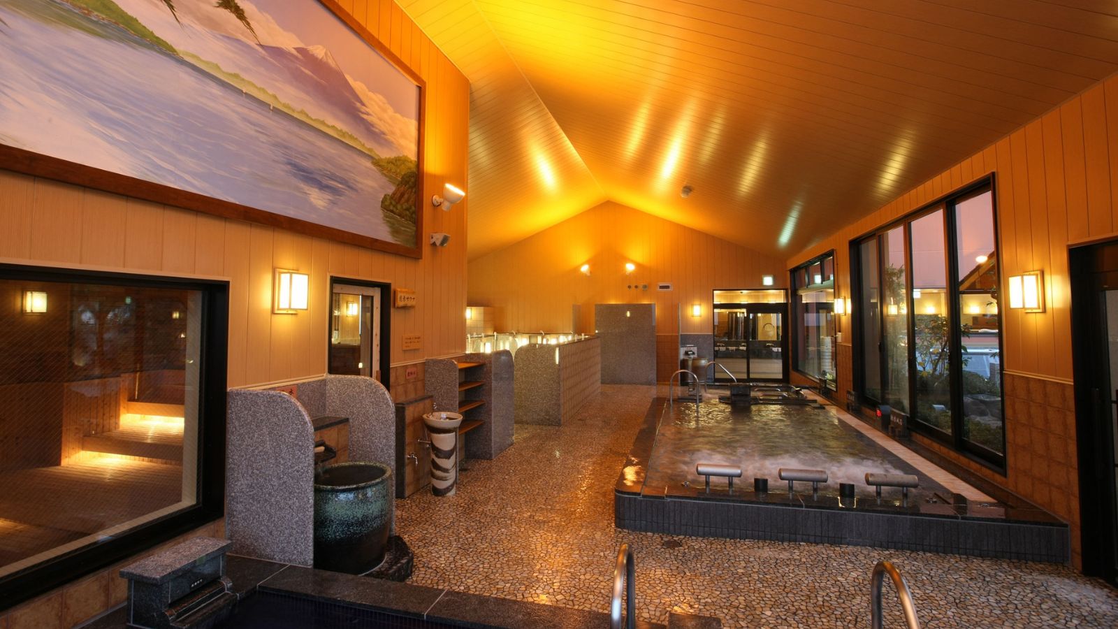 豊田挙母温泉・おいでんの湯