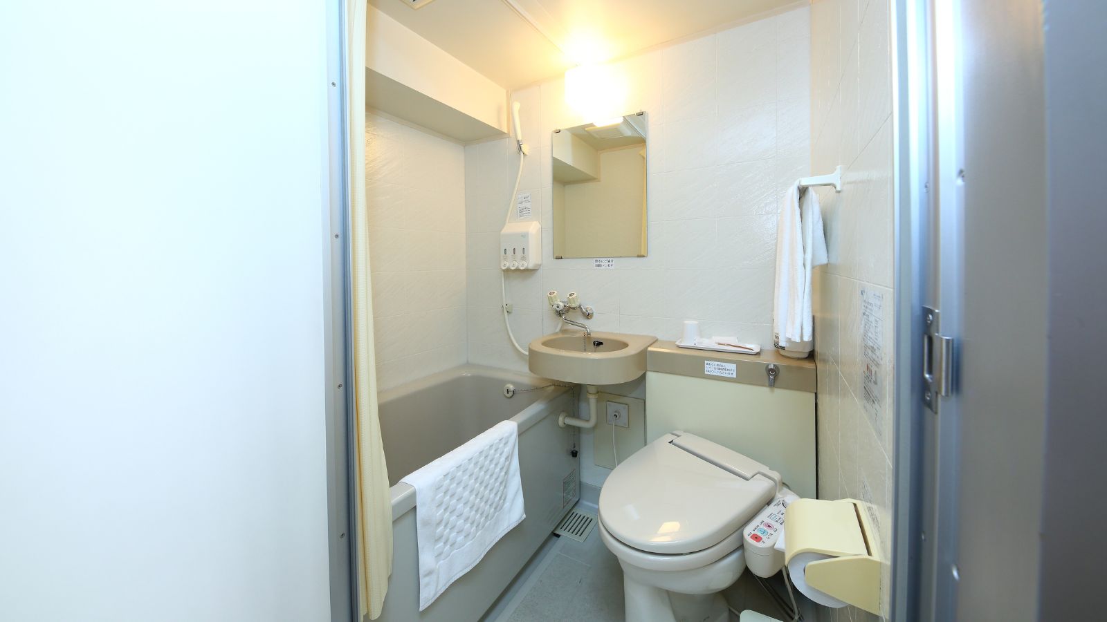 【シングル】風呂