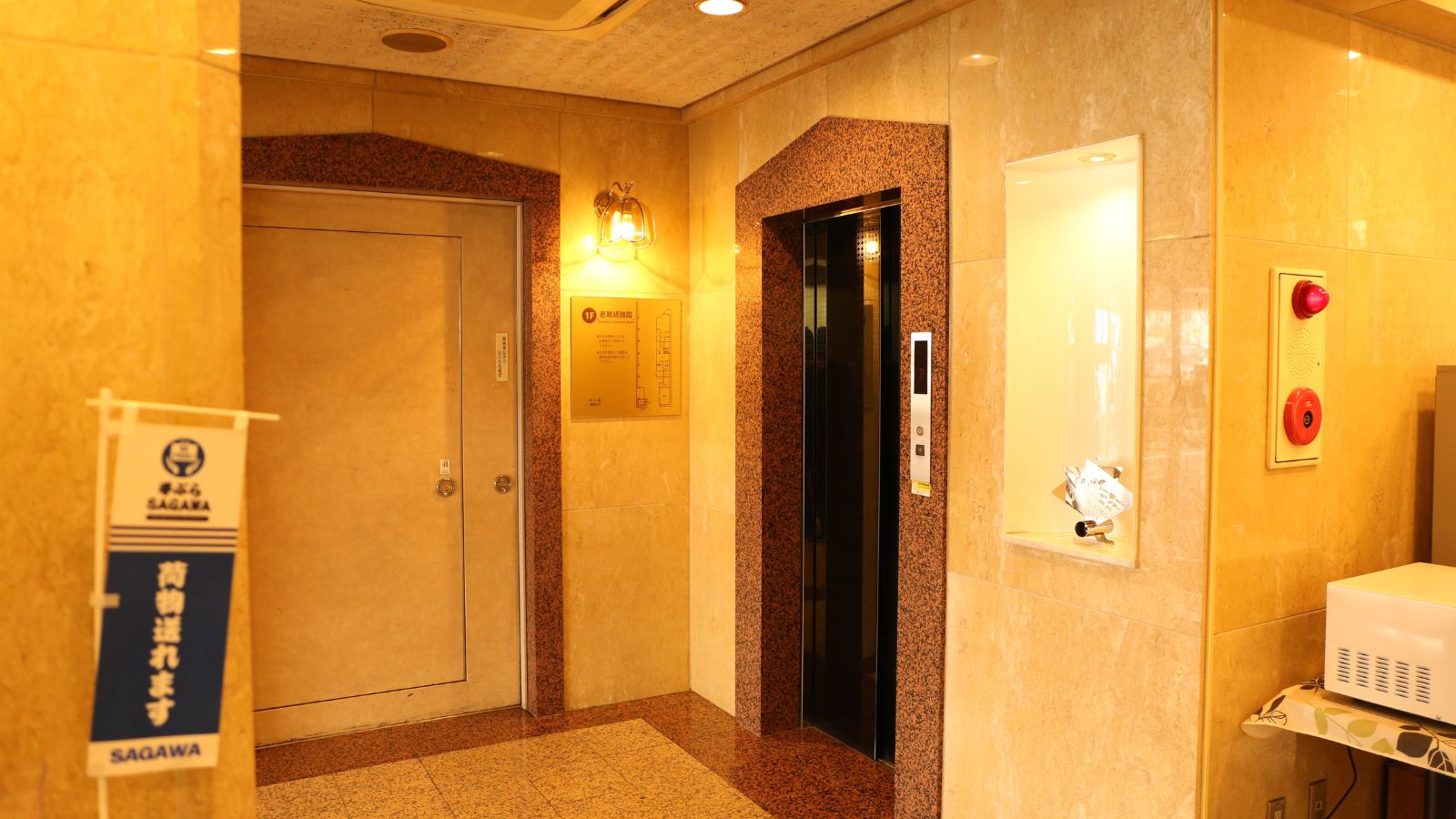 【エレベーターホール】