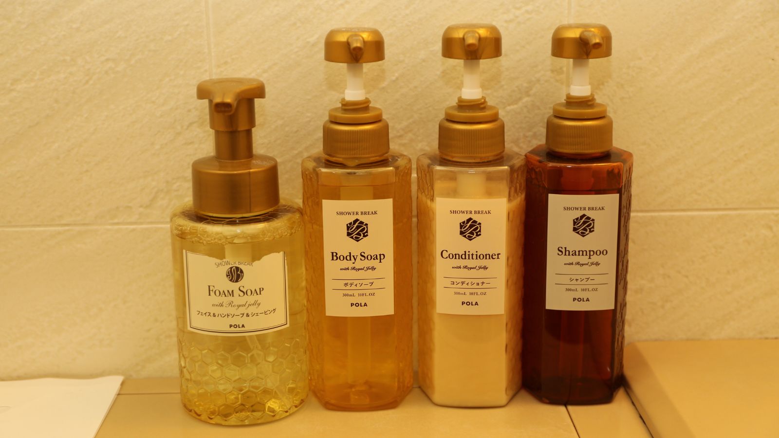 【シングル】風呂