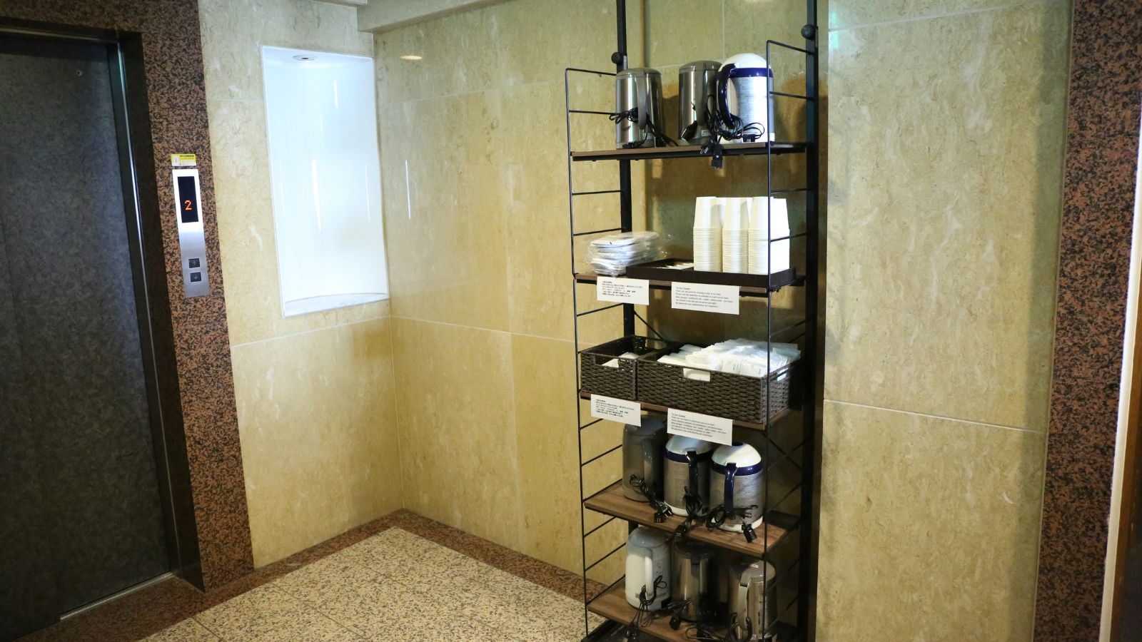 【エレベーターホール】