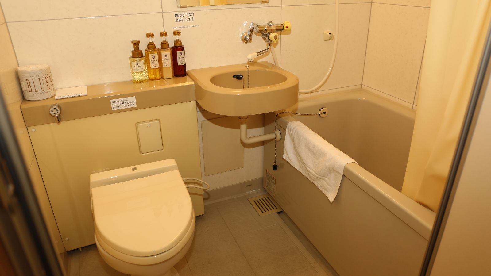 【デラックスダブル】風呂