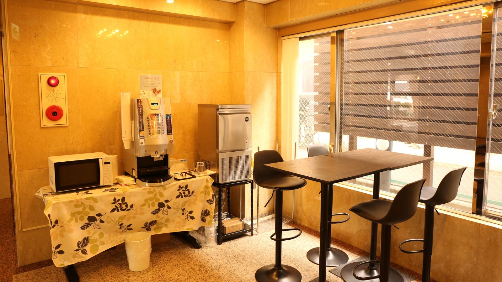 【ドリンクバー】