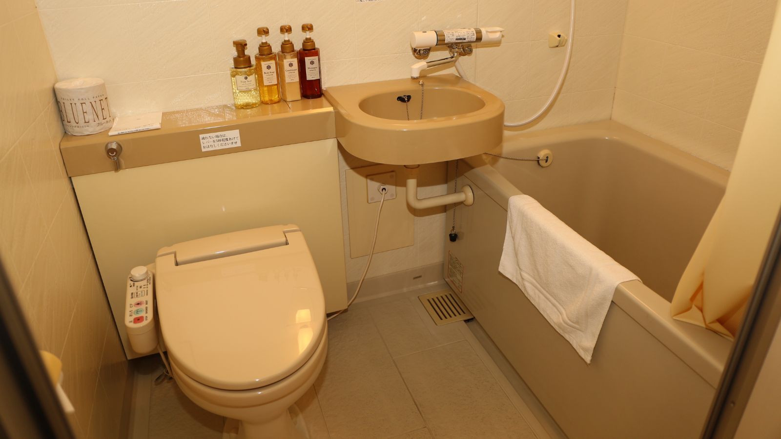 【ツイン】風呂