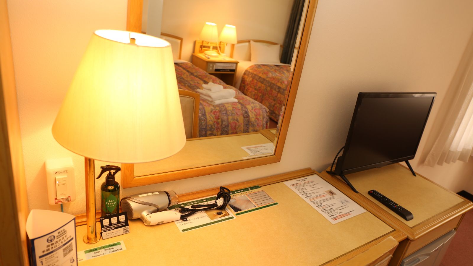 【ツイン】部屋設備