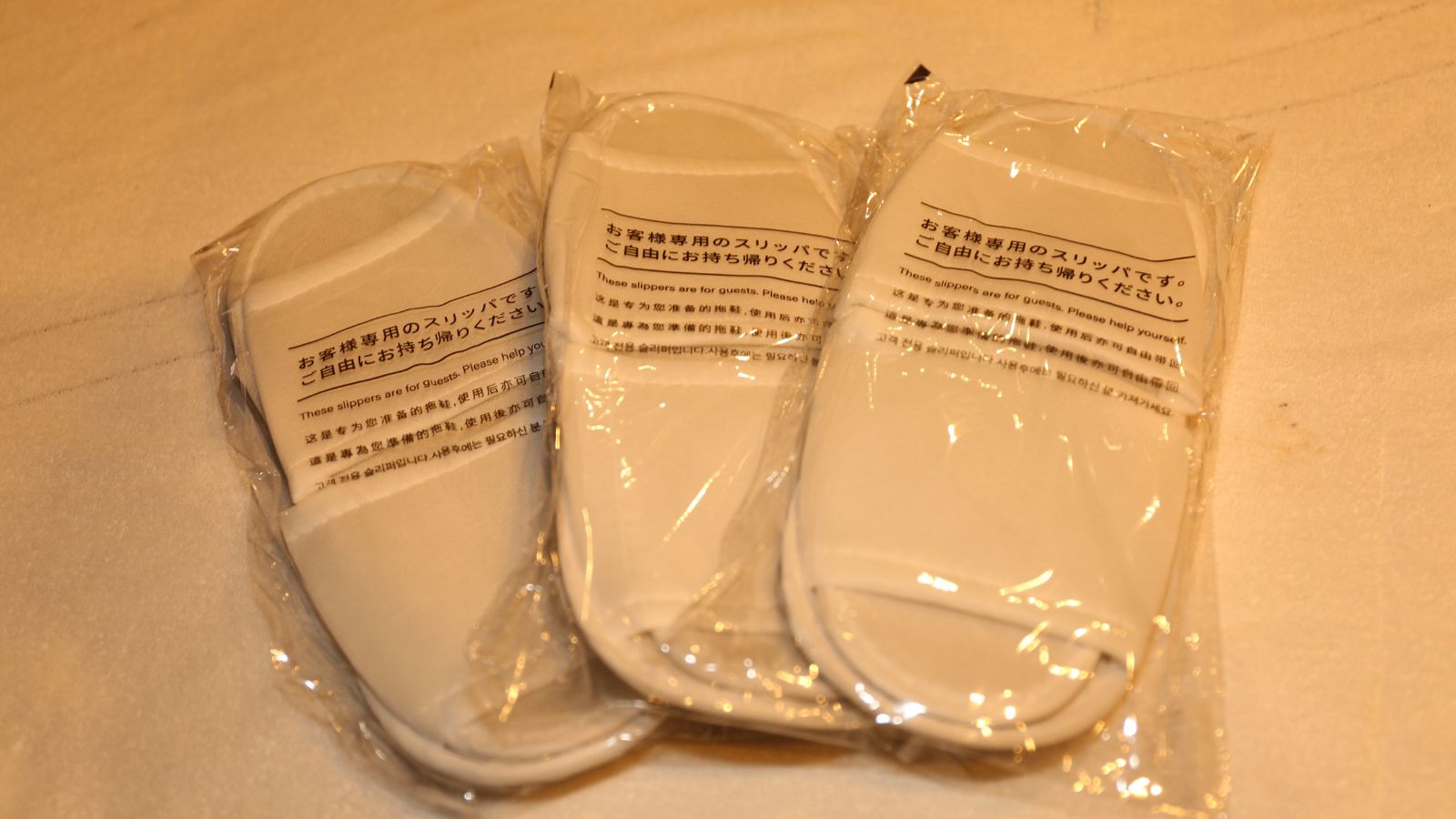 【アメニティー】