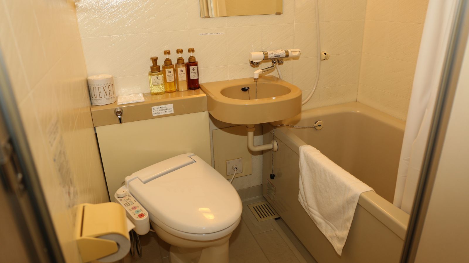 【シングル】風呂