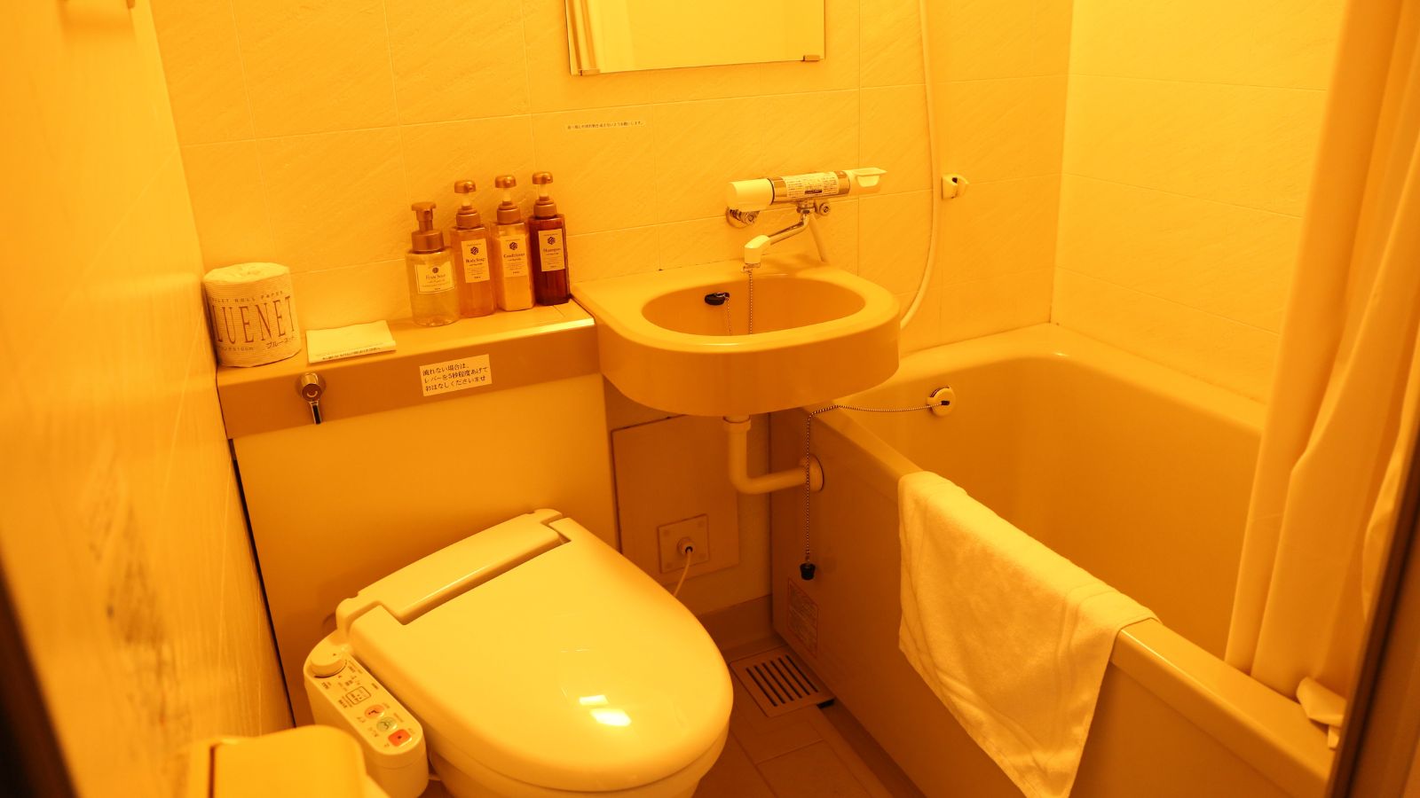 【シングル】風呂