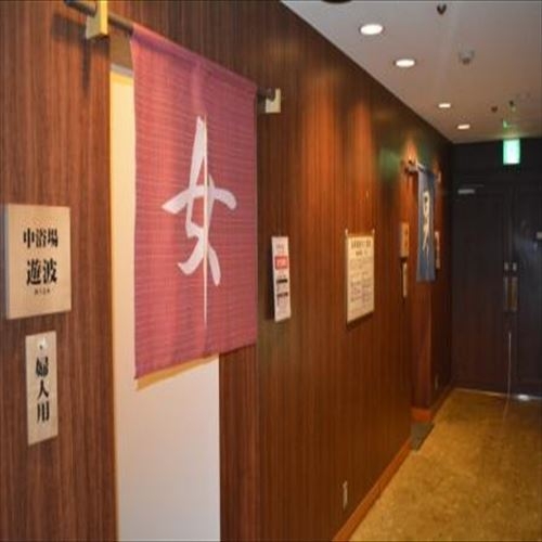 「THE OUTLETS KITAKYUSHU」1000円分お買い物券「引換券」付プラン 〜朝食付き