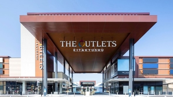 「THE OUTLETS KITAKYUSHU」1000円分お買い物券「引換券」付プラン 〜朝食付き