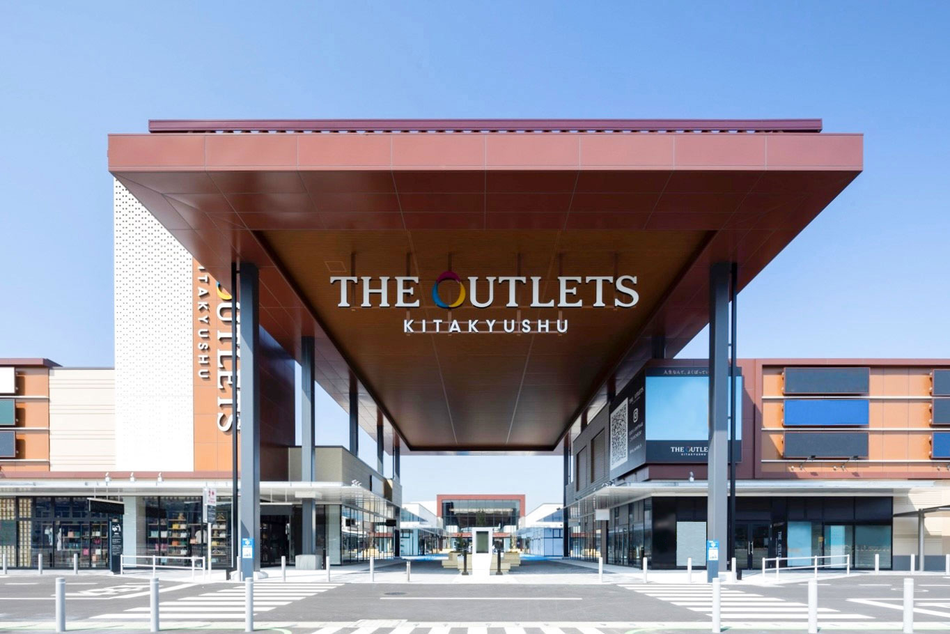 THE OUTLETS KITAKYUSHUセンターストリート