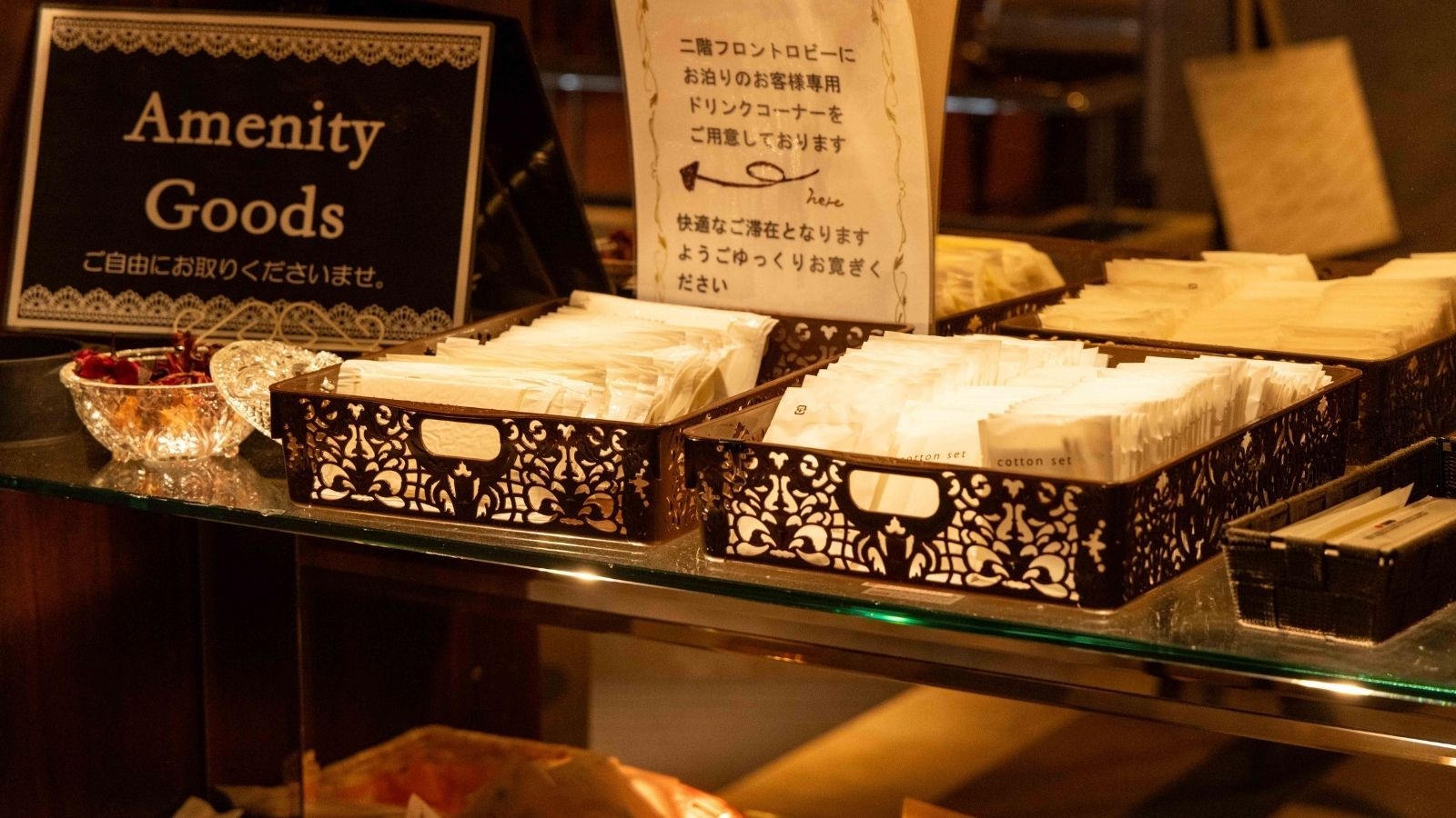 【直前割｜素泊まり】直前予約だけの特別価格！！水沢駅徒歩3分・IC約10分とアクセス抜群♪