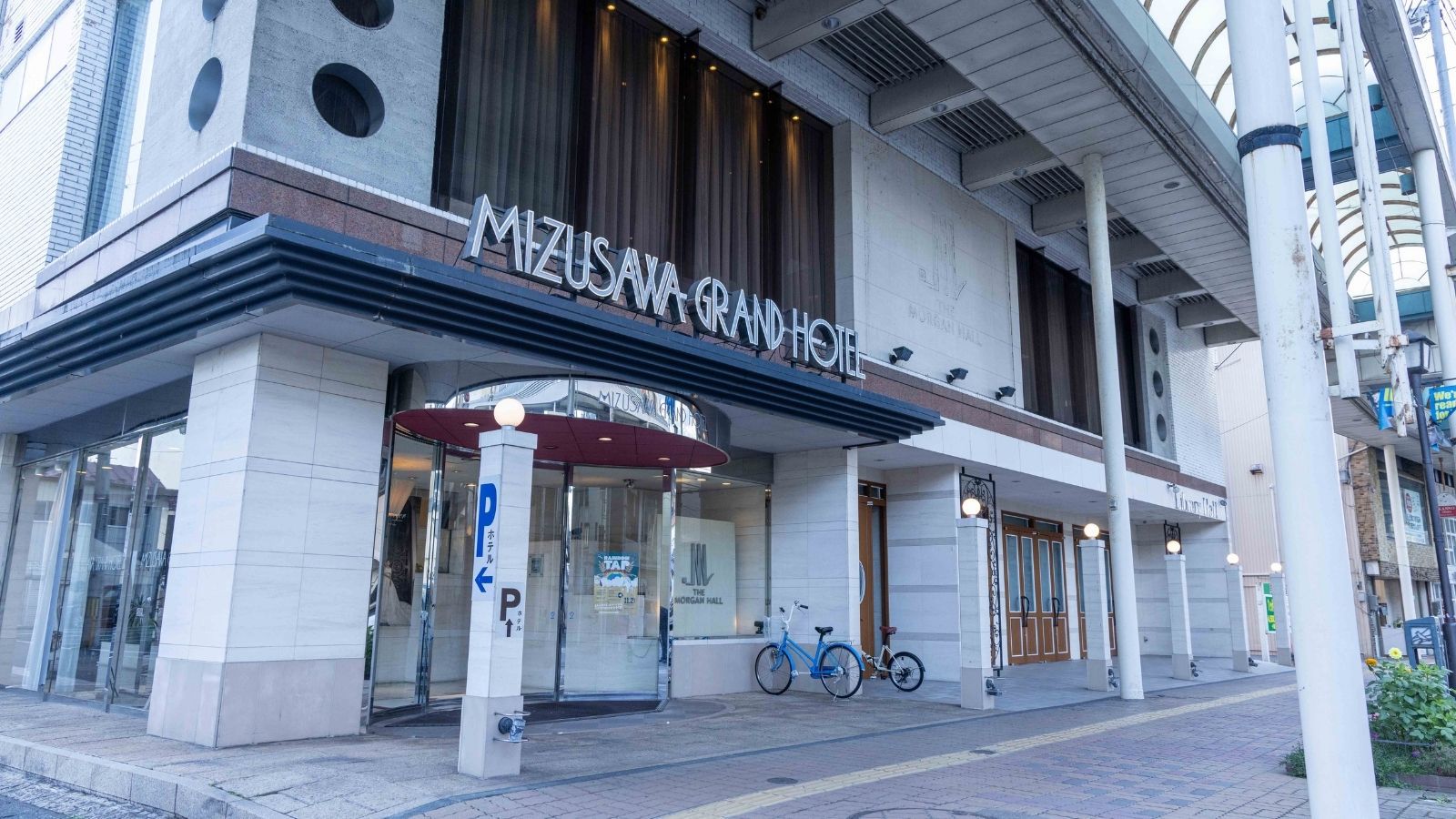 【直前割｜素泊まり】直前予約だけの特別価格！！水沢駅徒歩3分・IC約10分とアクセス抜群♪