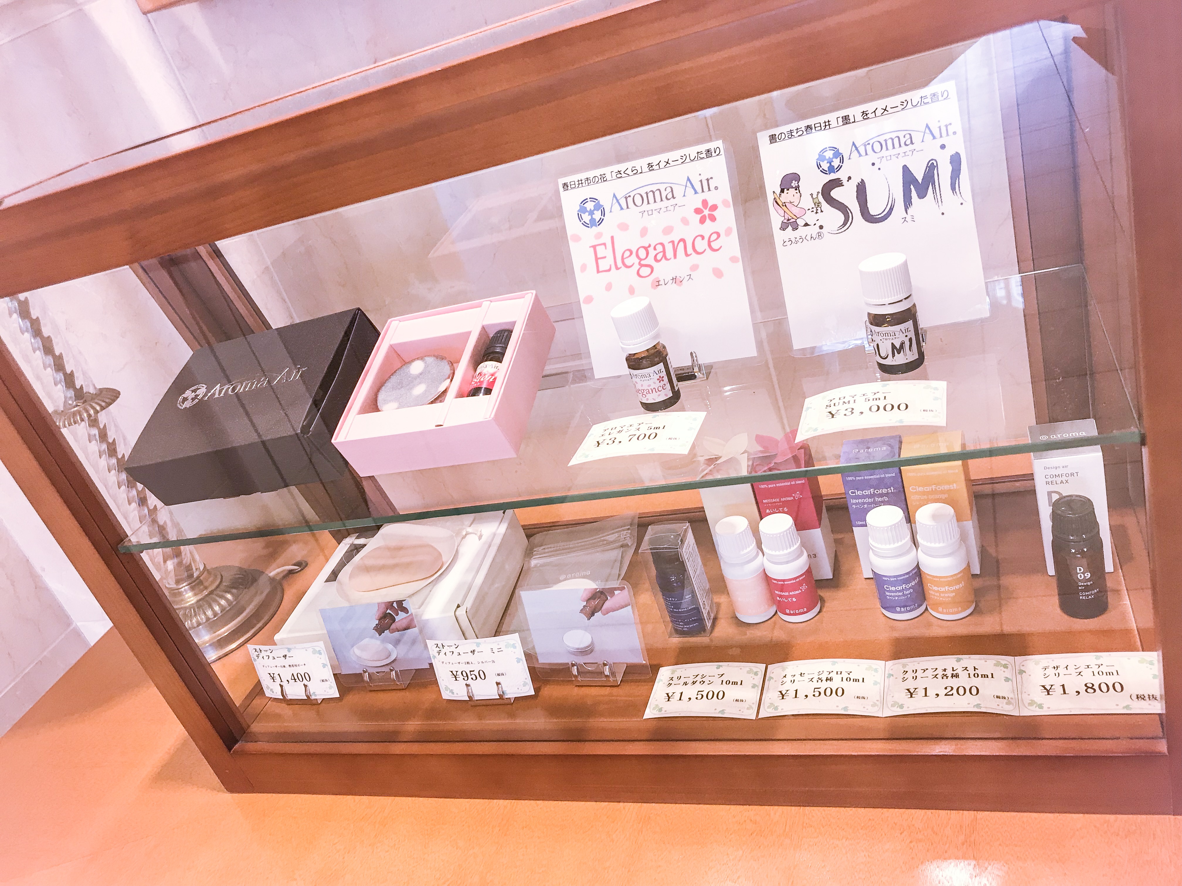 ホテルプラザ勝川 写真 動画 楽天トラベル