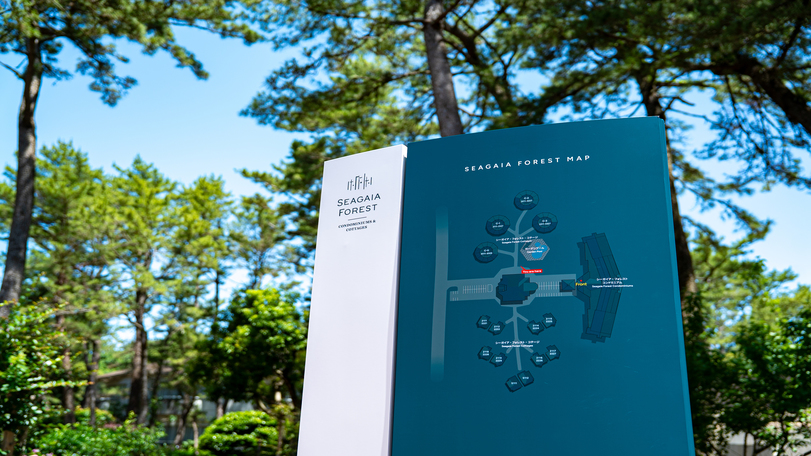 エントランス（案内看板）