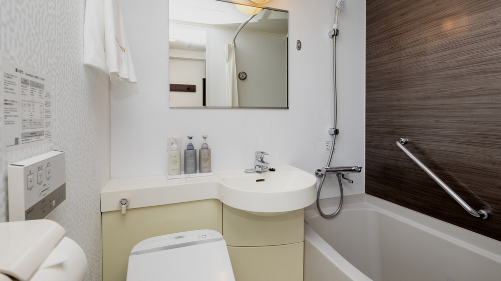 カップル・ファミリーにおすすめ☆シングルルーム2名用プラン★素泊り