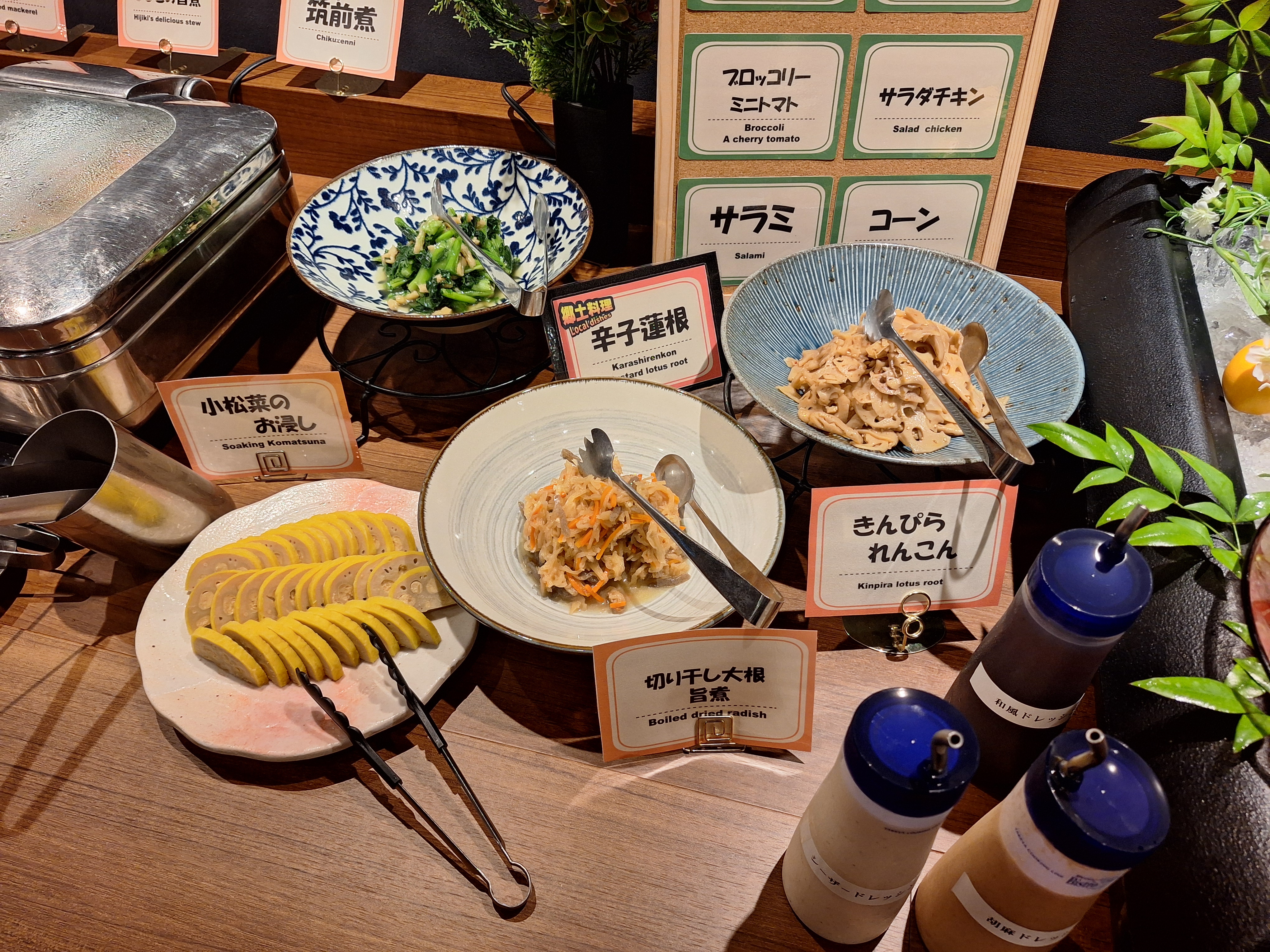 朝食イメージ