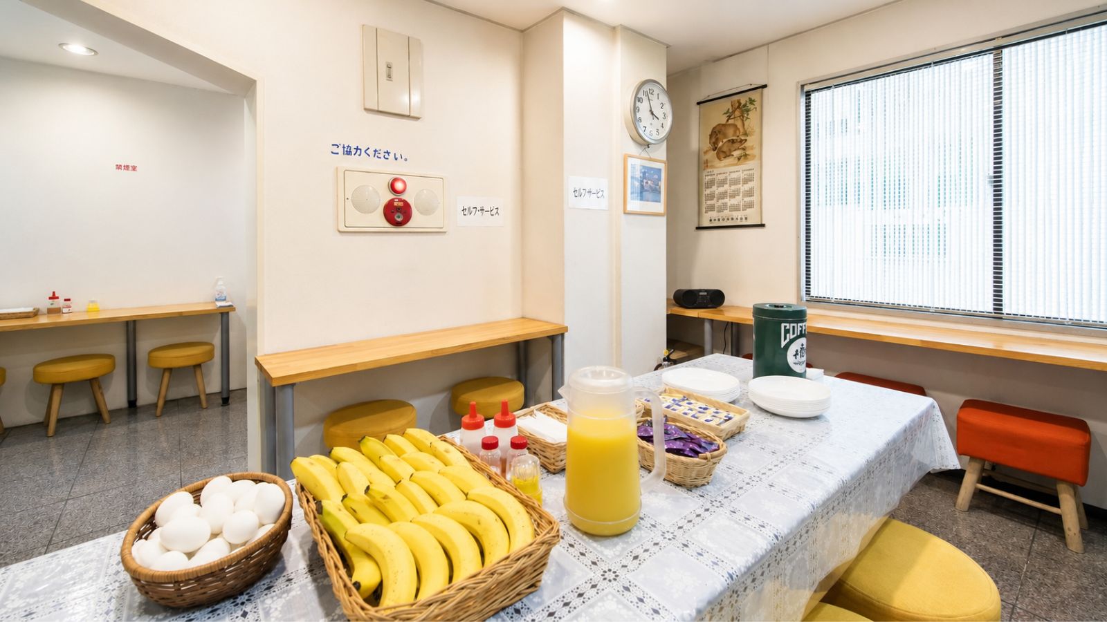 ビジネスホテル東洋＜福島県＞ - 写真 14