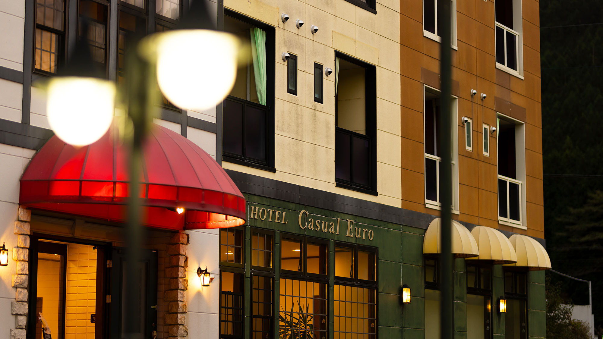 ＜事前カード決済限定＞【素泊まり】源泉かけ流しの露天風呂付客室にお得にステイ♪隣接フードコートあり