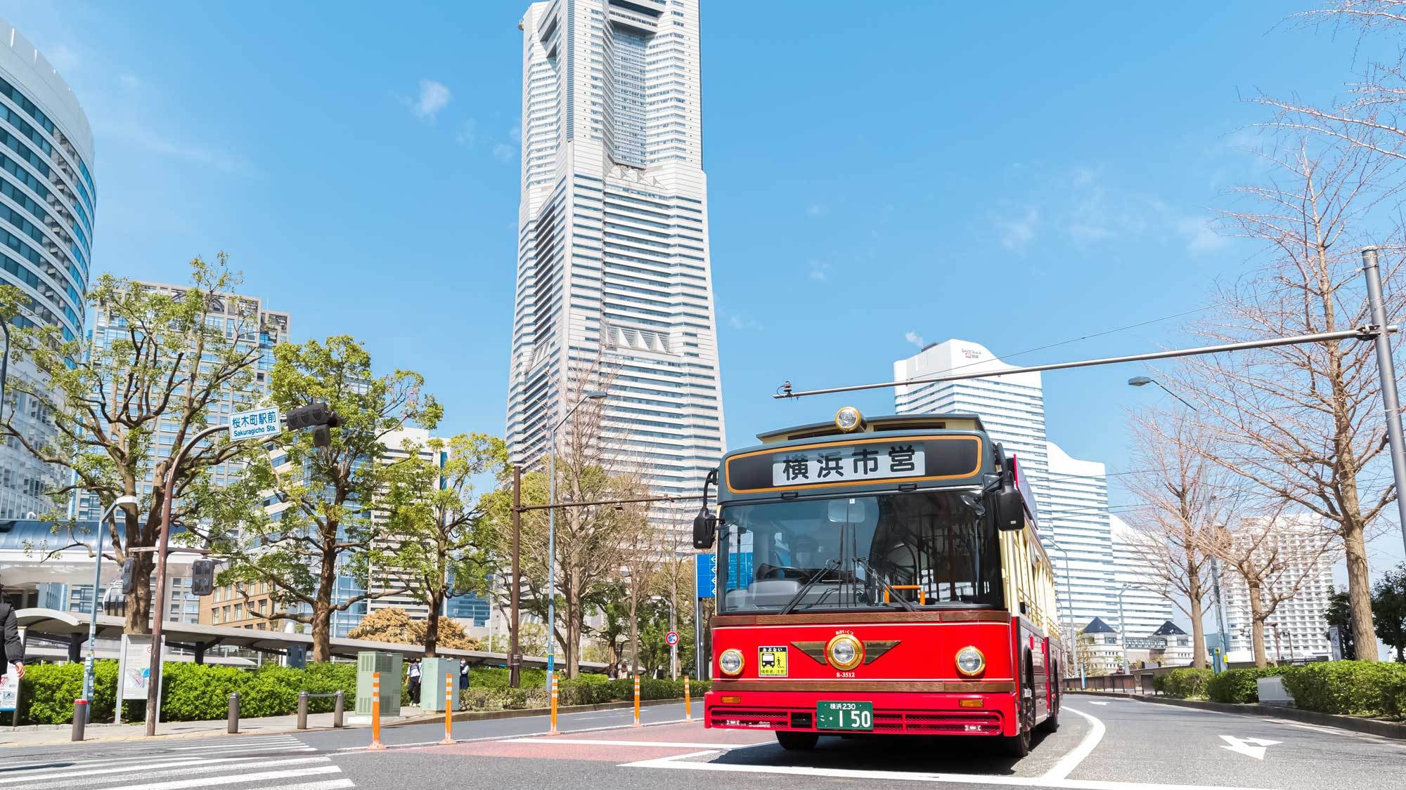 【横浜観光にオススメ！！】みなとぶらりチケットと人気の朝食ブッフェがセットになったお得なプラン♪