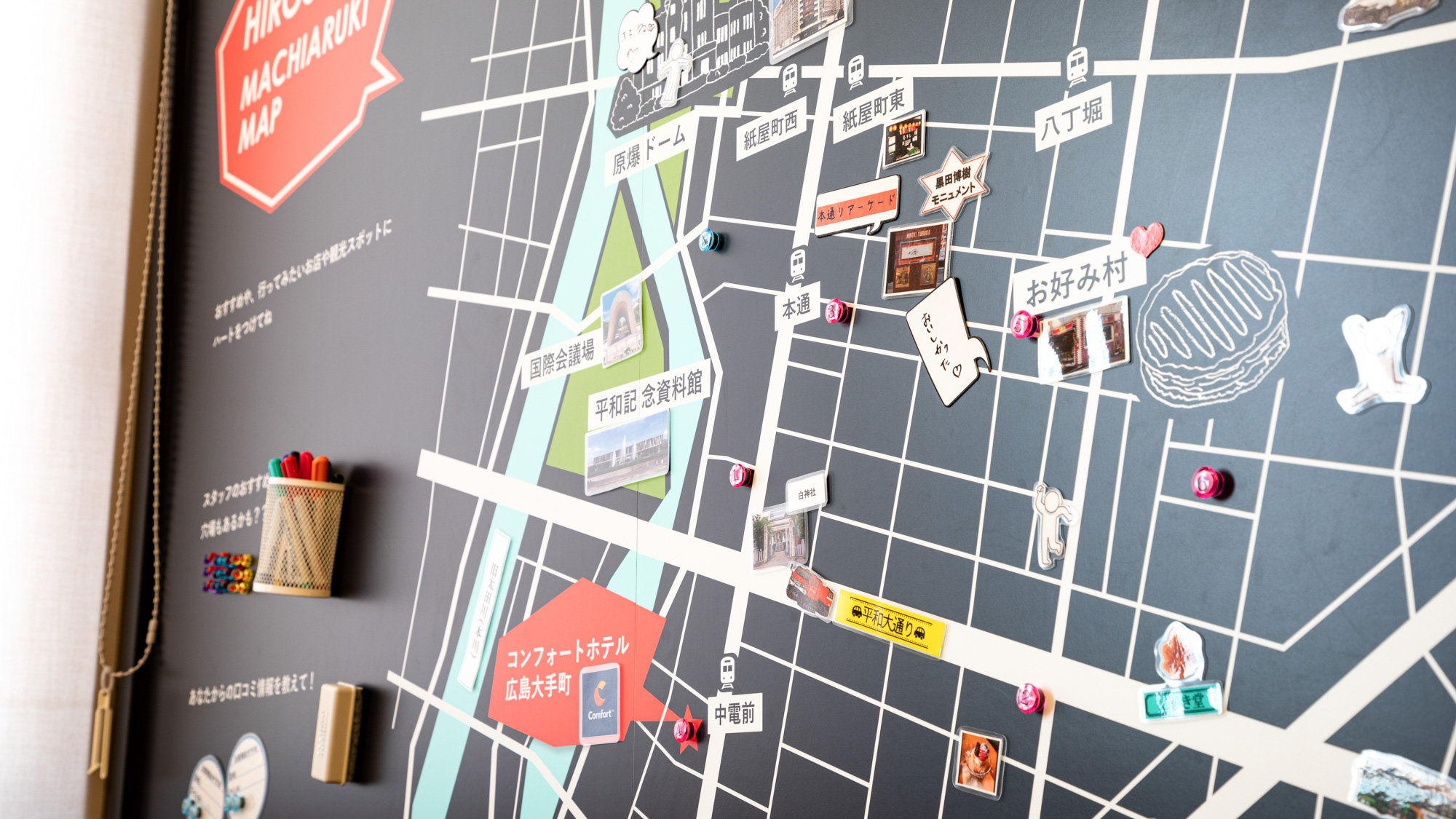 ゆうすけ様以外キャンセル商品】アウトランク 【広島県内でのお渡し