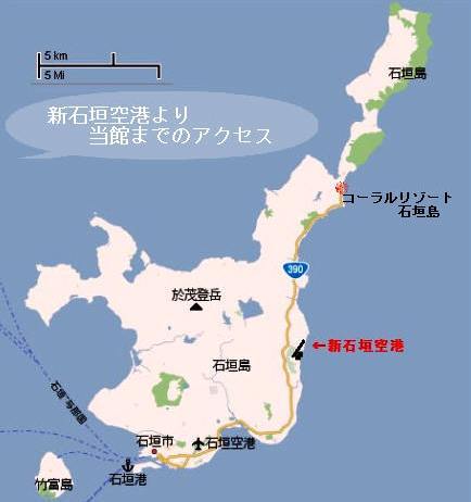 コーラルリゾート 石垣島 石垣島 格安予約 宿泊プラン料金比較 トラベルコ