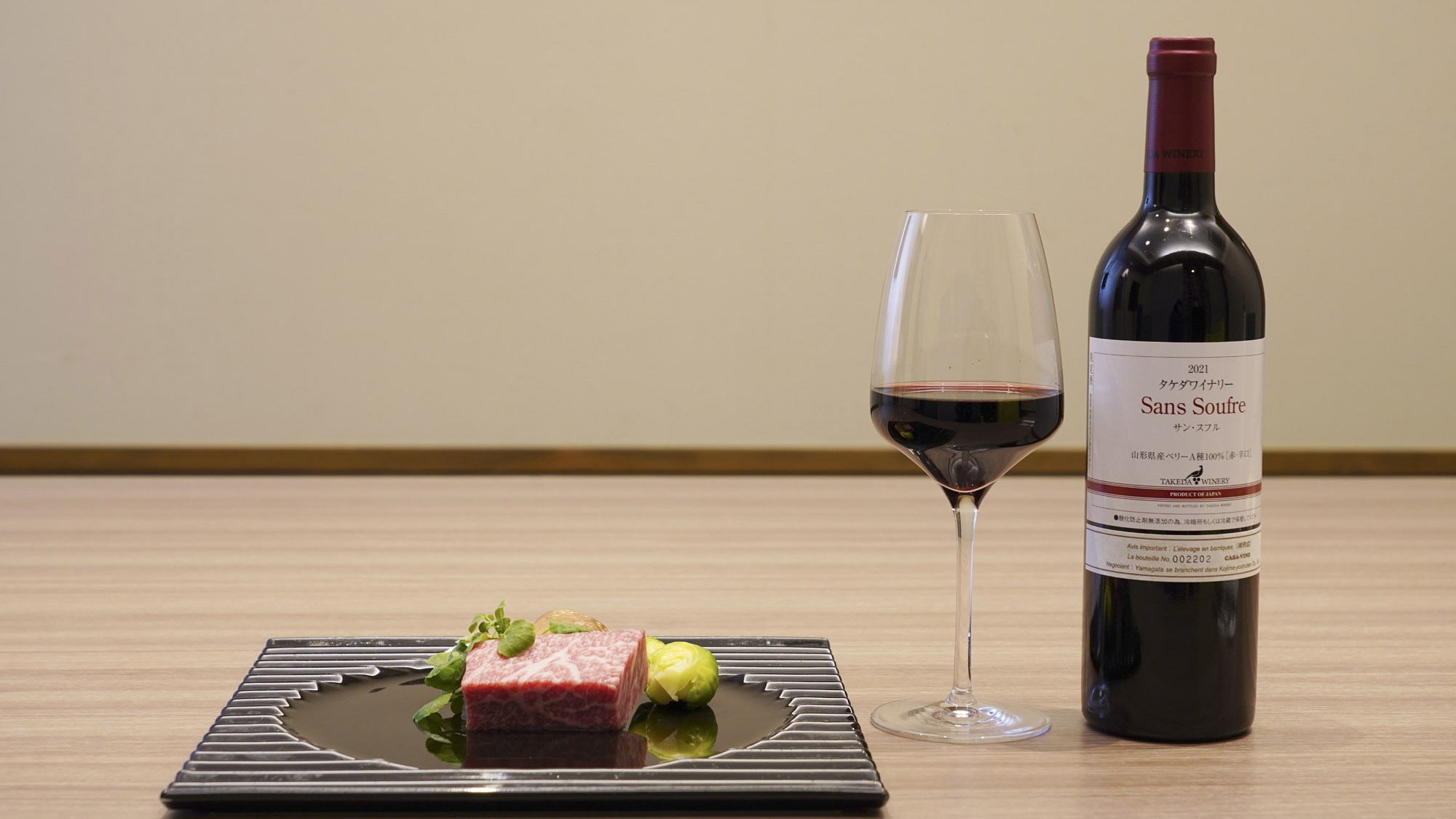 【米澤牛と山形牛の食べ比べ】肉好きにおすすめの贅沢プラン