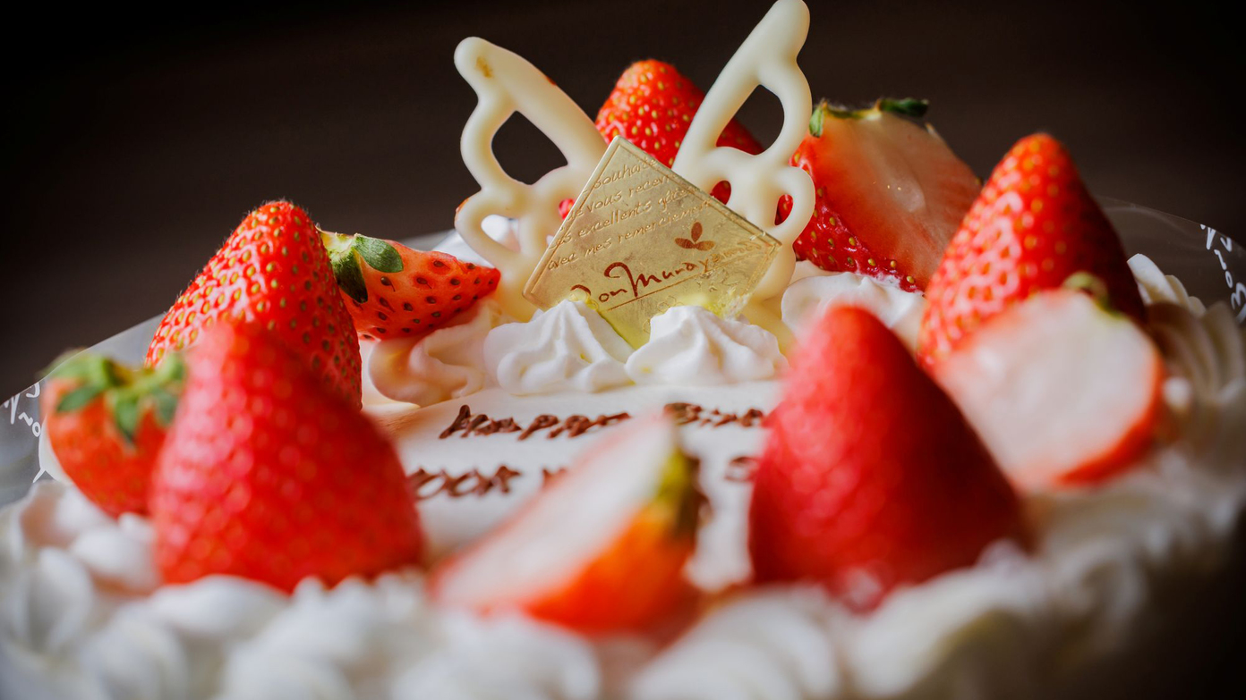 大切な日、大切な人へ。笑顔を届ける記念日のケーキ。