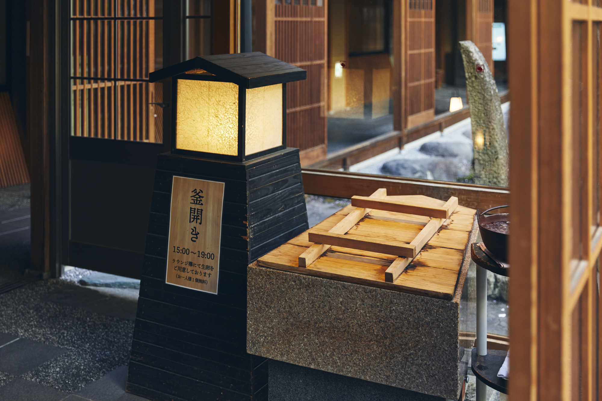 温泉たまごコーナー