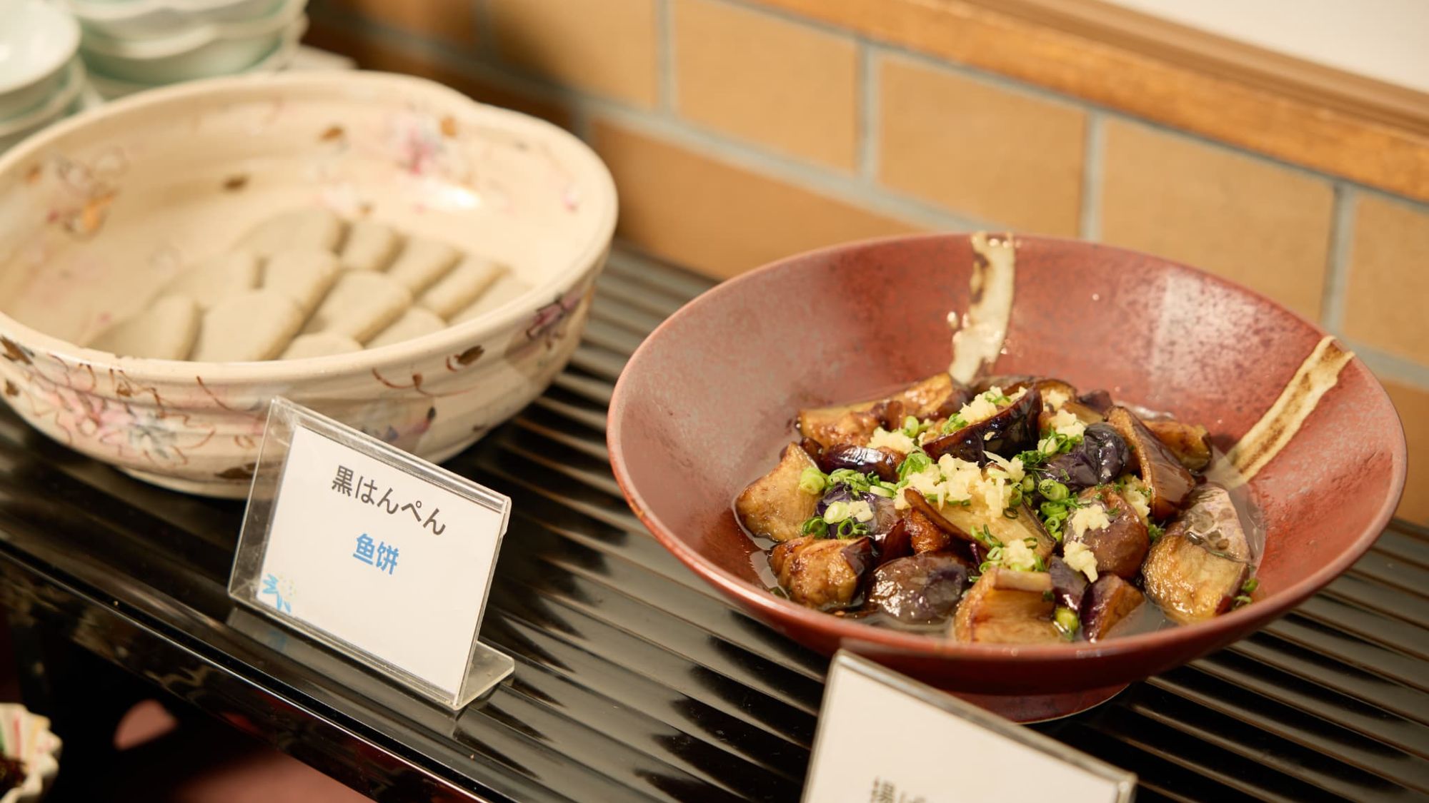 【朝食｜こだわりの和惣菜】プロが作る優しい味。旅の疲れを癒やす健康的なメニュー。