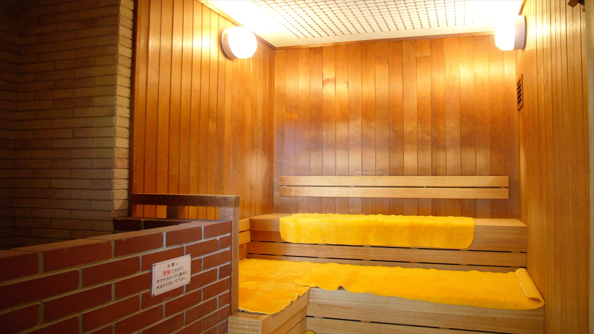 サウナ