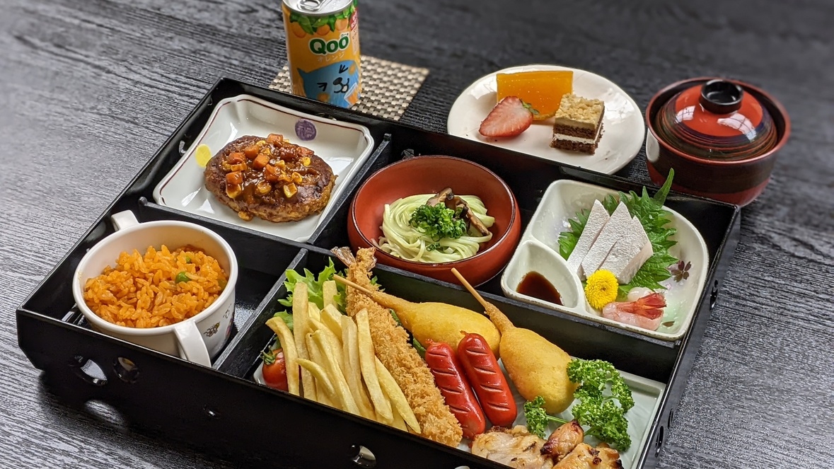【親子3世代で旅しよう！】嬉しい9大特典付♪3世代家族旅行におすすめ！ご夕食は選べる会席（会場食）