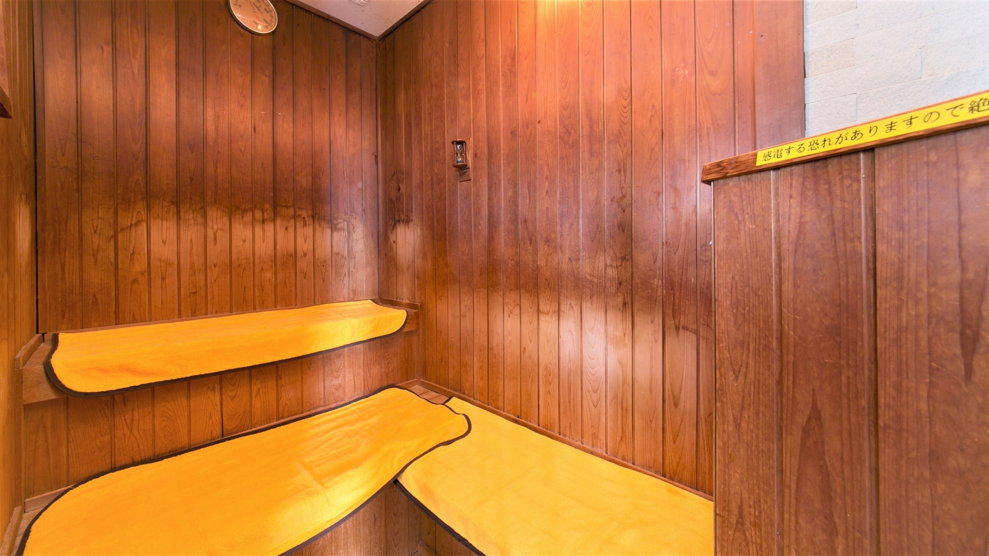 【お日にち限定】ビジネス必見★JAペットボトルのお茶1本付き♪一泊朝食付き♪