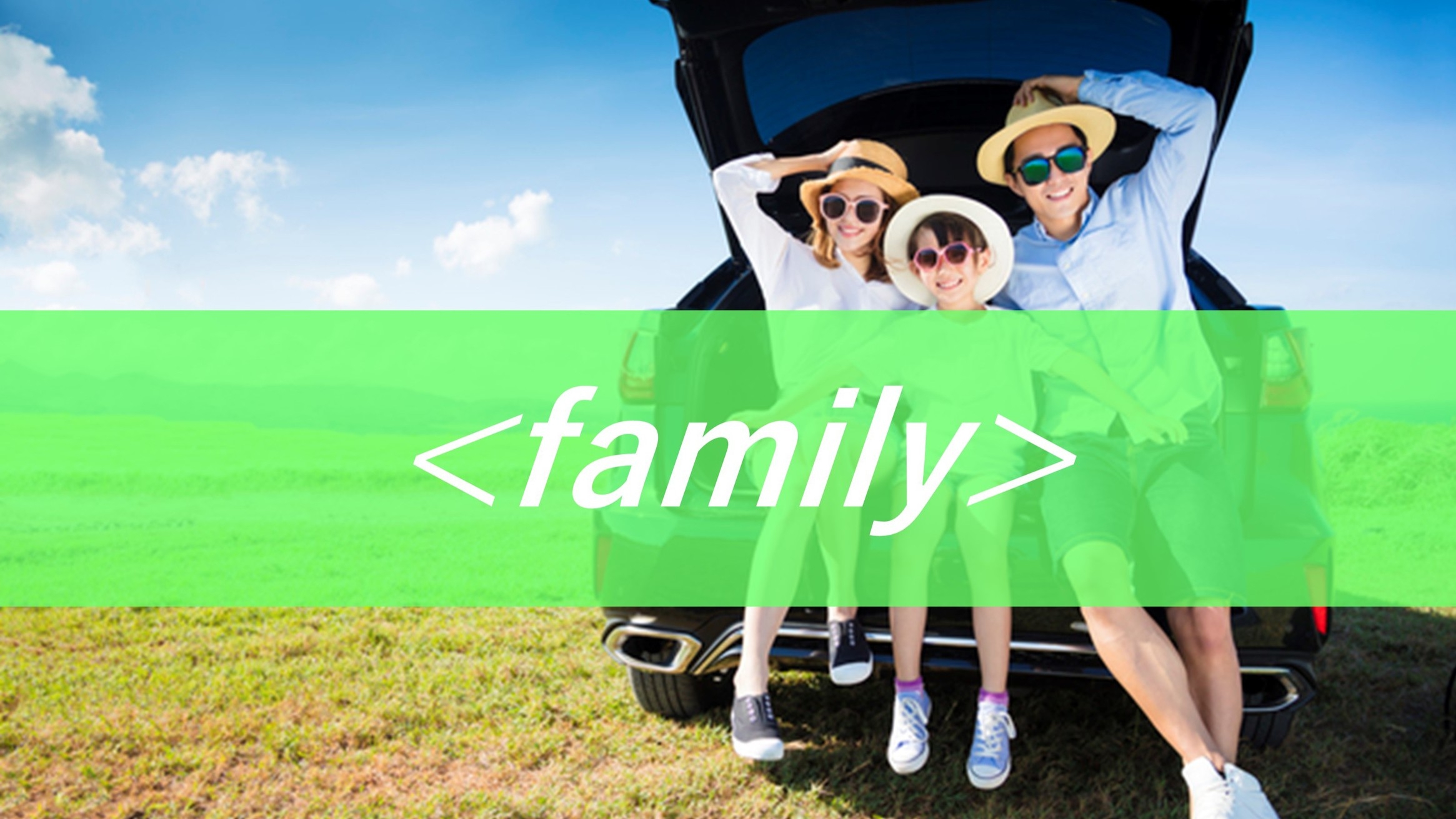 【小学生未満のお子様の添い寝無料/朝食付】12時までのレイトチェックアウトOK◆ファミリー観光