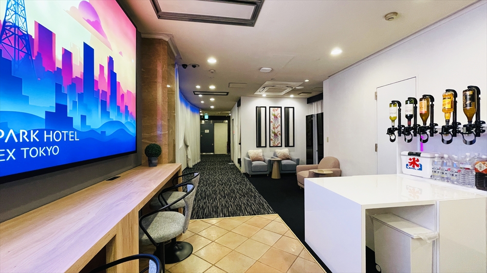 フリースペース／ナイトキャップサービス