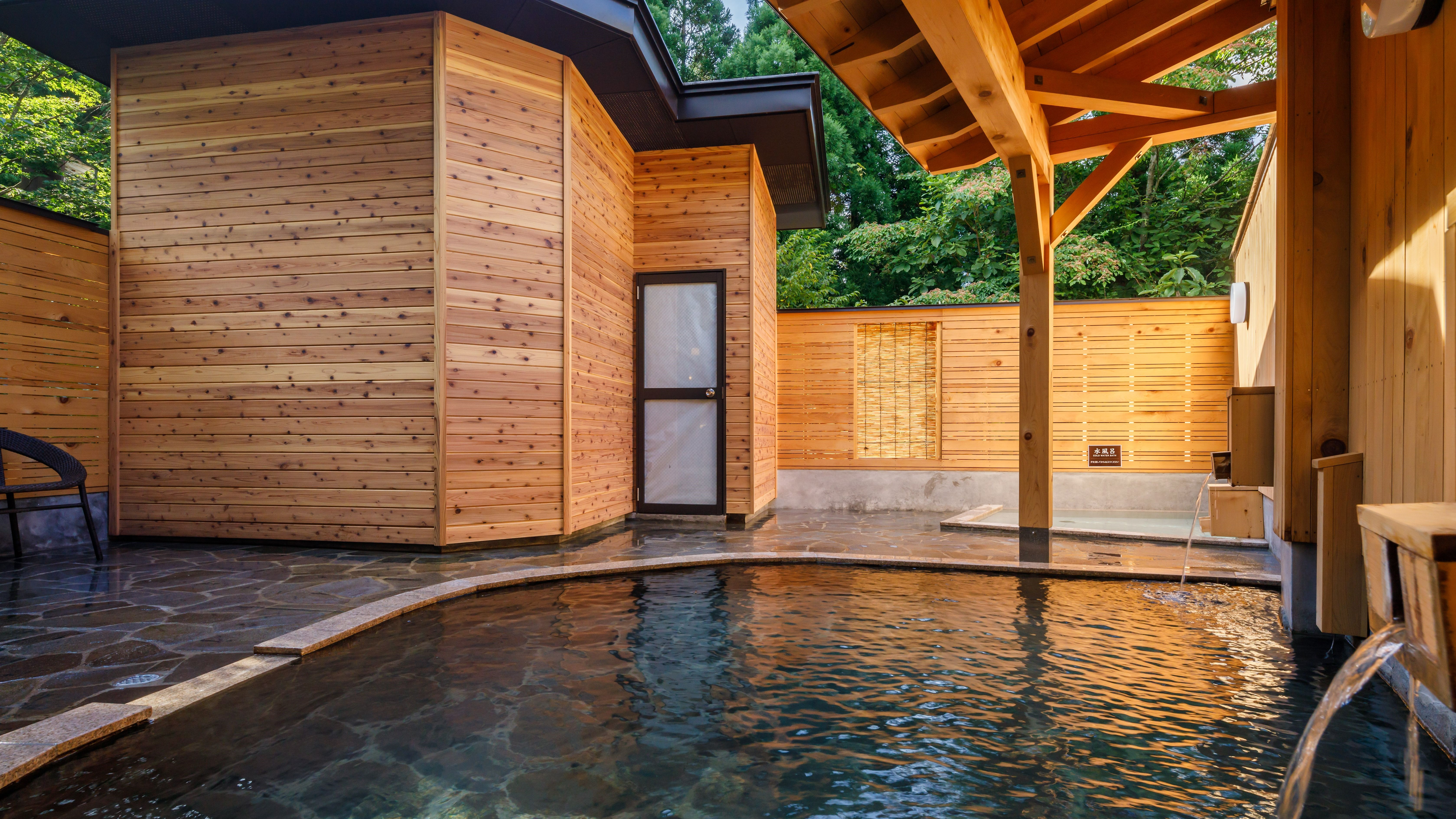 姉妹館セルリアンリゾートAONI大浴場(宝仙の湯)