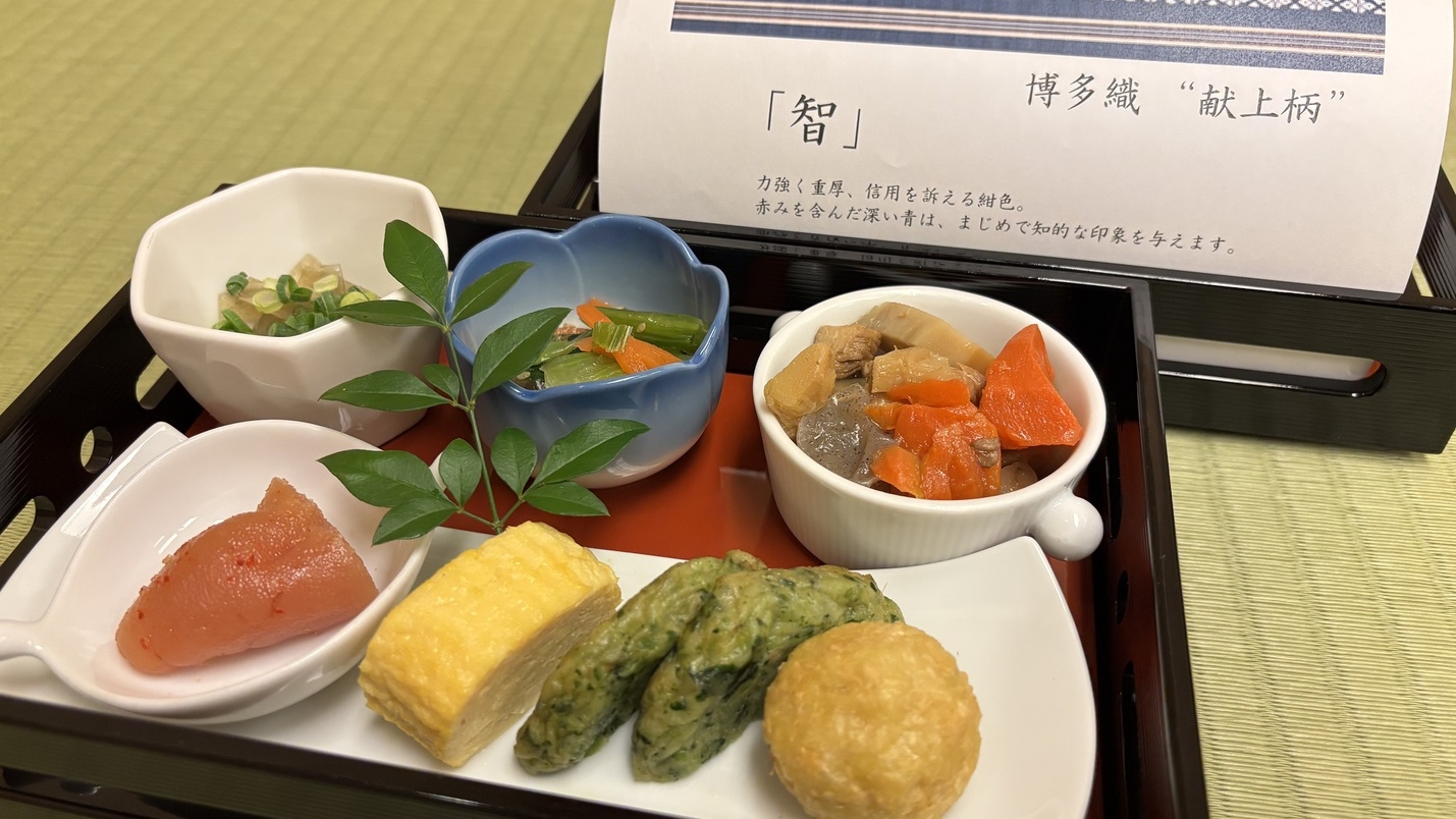 【お日にち限定タイムセール】広々駐車場で安心クルマ旅♪小学生以下は添い寝無料♪【朝食付】