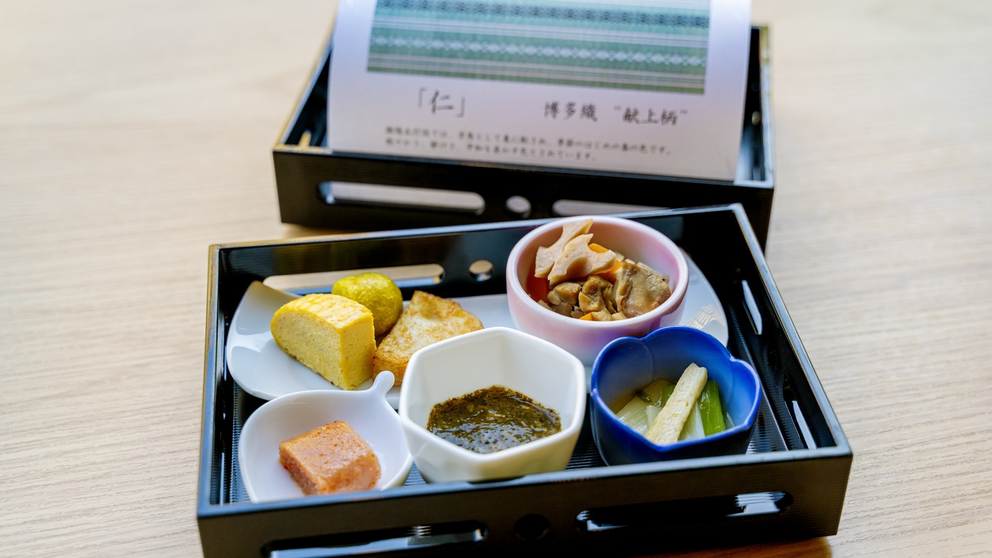 【楽天トラベルサマーSALE】広々駐車場で安心クルマ旅♪小学生以下は添い寝無料♪【朝食付】