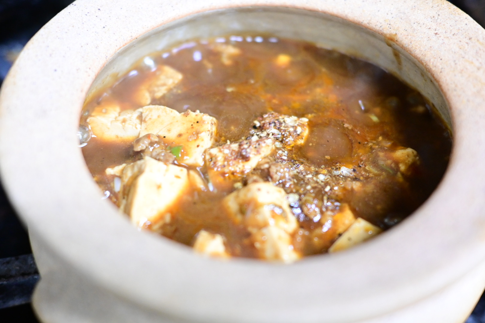 土鍋四川麻婆豆富