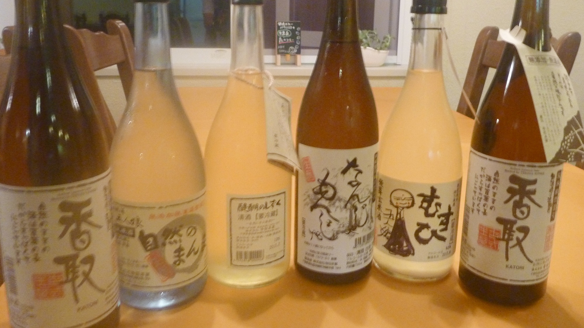 ・焼酎等も店主が厳選したものをお出ししております