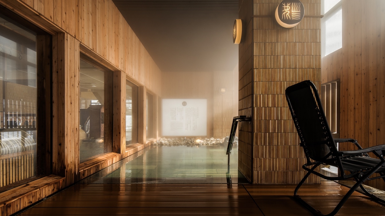 【どうみんウェブ割】「道民限定」お部屋おまかせでスペシャルプライス！