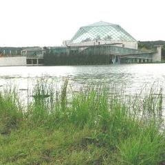 なかがわ水遊園