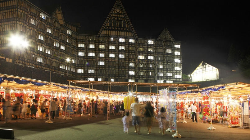 【まだ間に合うお盆休み！】ウォーターパーク1日券＆縁日券＆夕食時飲み放題◆2食付※予約時確認事項あり